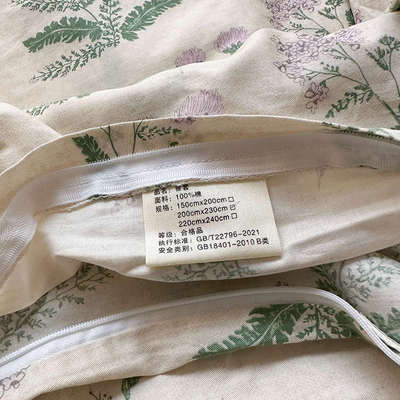 ins风100全棉斜纹纯棉被套单件150x200x230田园单人双人单独被罩