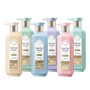 百雀羚三生花洗发水露精油香氛沐浴露护发素持久留香男女官方正品
