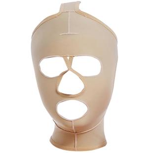 怀美面部吸脂术后面罩下颌缘线雕双下巴抽脂医用提拉腮腺加压头套