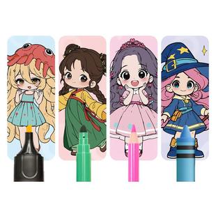 儿童公主画画涂色本幼儿园涂鸦描绘填色绘本宝宝描绘图画册启蒙书