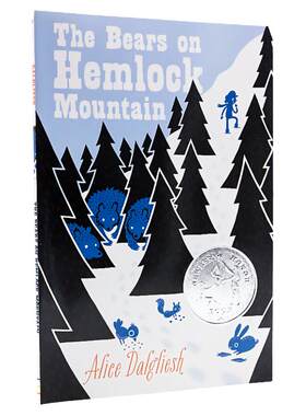 英文原版小说 The Bears on Hemlock Mountain 铁杉山上的熊 纽伯瑞奖儿童文学小说 Alice Dalgliesh 青少年中小学生英语课外阅读