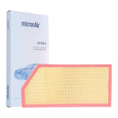 科德宝适用于新奔驰S级S450L s500 GLE400 S350 GLS G500空气滤芯