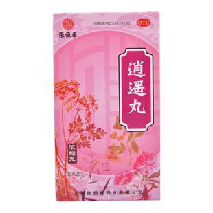 张恒春逍遥丸200丸月经不调头晕目眩养血调经胸胁胀痛食欲减退