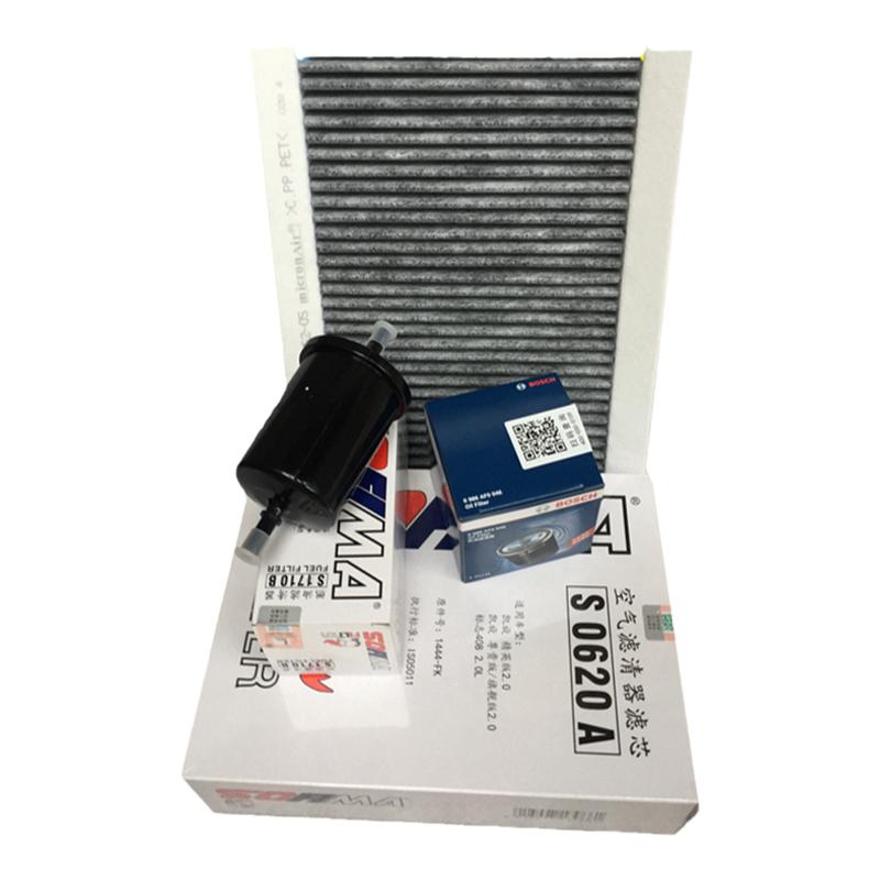 适配世嘉凯旋308标致307 408 2.0机油汽油空气空调滤芯保养三四滤