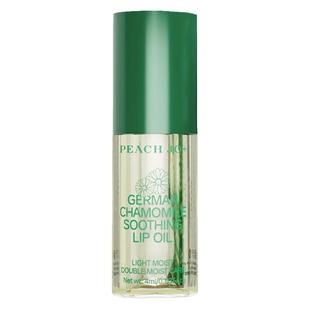 限时清仓!快快快!曾经89!唇膜啫喱护唇油淡化唇纹保湿唇部精华