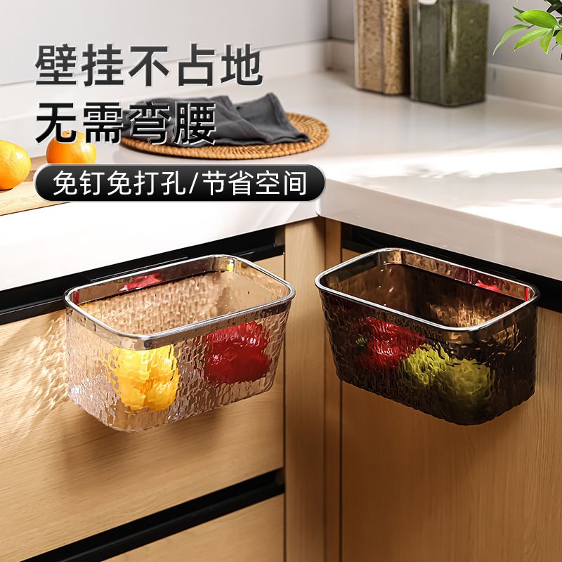 新品 透明轻奢厨房垃圾桶带压圈挂式家用客厅纸篓橱柜门壁挂式厨