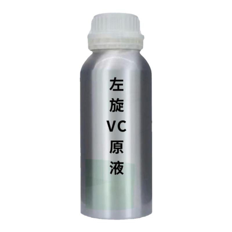 大容量左旋维C补水润肤精华原液