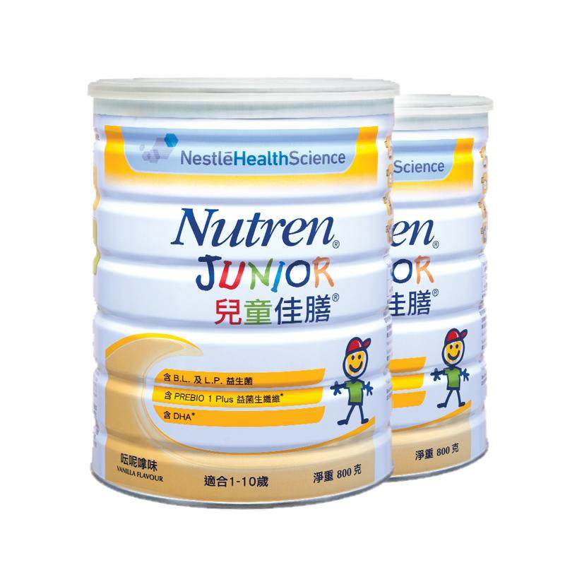 【自营】雀巢小佳膳全营养配方奶粉800g 儿童佳膳港版含DHA 2罐装