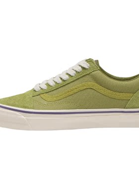 Vans LX Old Skool x FTMD Premium 联名款麂皮低帮休闲帆布板鞋