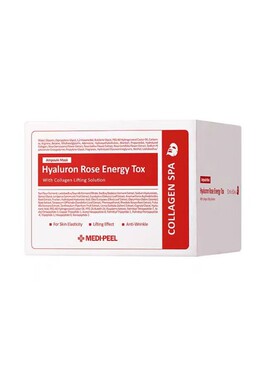 韩国美蒂菲MEDI-PEEL面膜50片玫
