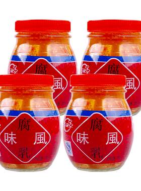 贵州特产百花串红方豆腐乳310g