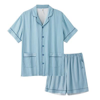 有棵树E级冰丝睡衣男款开衫翻领