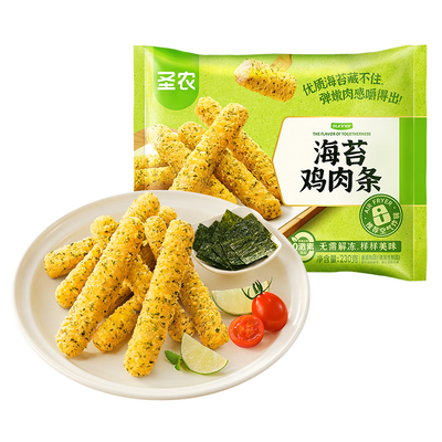 圣农新品鸡肉条海苔味230g*5包