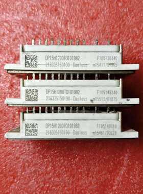 询价-DP15F1200TO101910 DF15H1200TO1