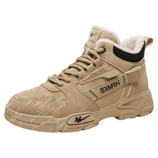 双星马丁靴男鞋冬季加绒保暖高帮工装鞋加厚户外休闲劳保运动鞋男