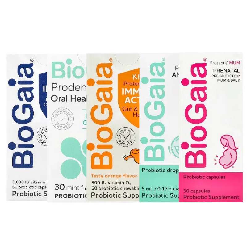 罗伊氏益生菌BioGaia儿童肠胃