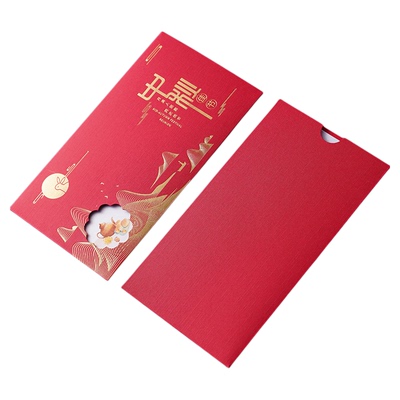 拾艺中秋节贺卡定制商务新款