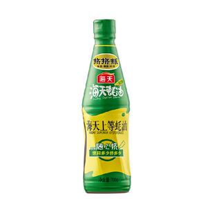 海天上等蚝油700g挤挤装调料提鲜家用点蘸火锅炒菜拌饭拌面调味