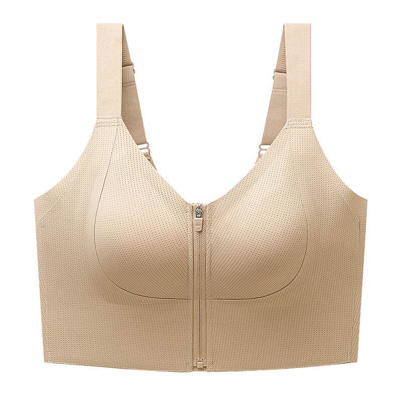 润微防下垂背心无痕美背带胸垫