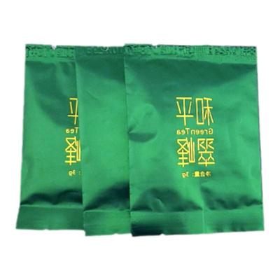 2025和平茶业一级翠峰60g