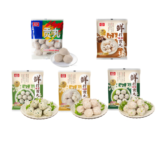 桂冠贡丸猪肉丸子香菜贡菜马蹄火锅丸子烧烤食材包邮火锅小众食材
