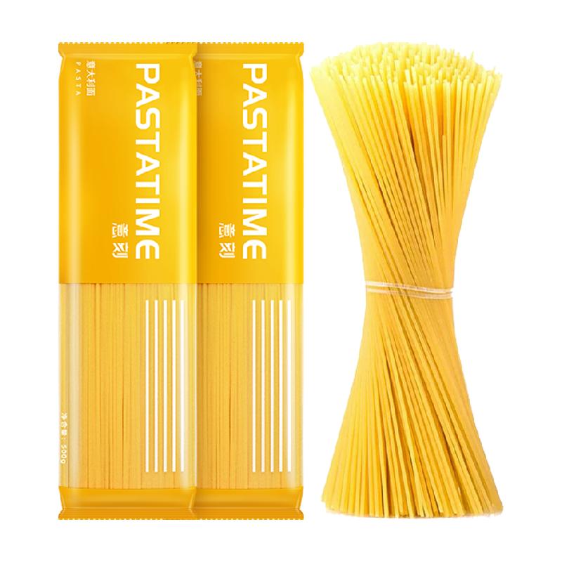 PASTATIME意刻意大利面500g*2直条型意面通心粉方便速食挂面西餐