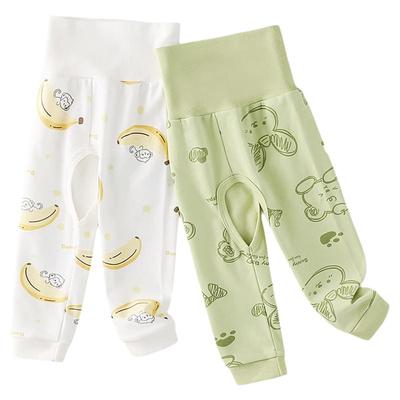 2条装0-3岁儿童裤子春秋季纯棉宝宝高腰开裆裤男童女童护肚长裤潮