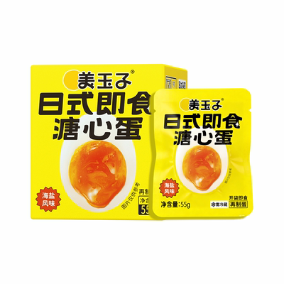 美玉子即食溏心蛋海盐味