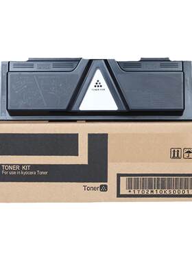 滋蒙适用京瓷m2530dn硒鼓m2030dn鼓架tk1133粉盒FS-1130mfp打印机1030 1035 1135 m2035dn m2535dn墨盒tk1143