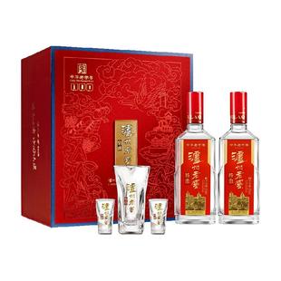 泸州老窖特曲老字号花开富贵礼盒52度500ml*2瓶浓香型年货送礼