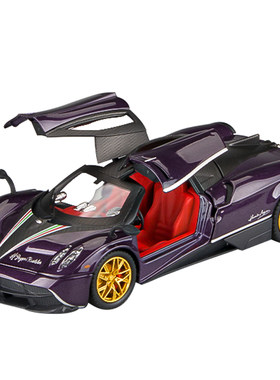 帕加尼模型车1：24大号
