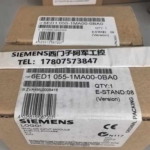 议价6ED1055-1MA00-0BA0西门子LOGO! AM2 扩展模块6ED10551MA000B