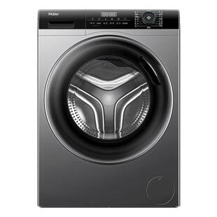 【国补15%】海尔洗衣机家用全自动8/10公斤超薄小型滚筒33S旗舰店