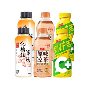 王老吉原味凉茶植物饮料化橘红陈皮刺柠吉高维C饮料6瓶多口味解腻