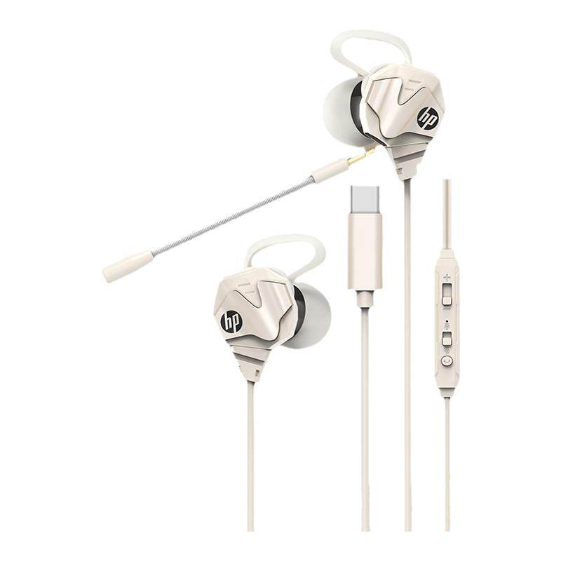 HP ���� ���߶��� ���ʽ Type-C�ӿ� ������ ��Ϸ�羺�Լ���ɫ��ͨ�� 59.89Ԫ(����ȯ)