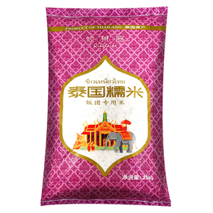 混合包邮倾莱过路棒米台湾饭团
