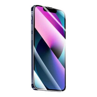 白洛适用于苹果13钢化膜保护无白边iphone13mini手机膜全屏全覆盖13pro防摔防爆防指纹13promax高清抗蓝光por