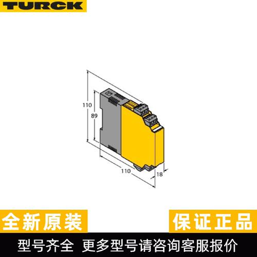 议价TURCK图尔克 IM33-12EX-HI/24VDC 隔离转换器