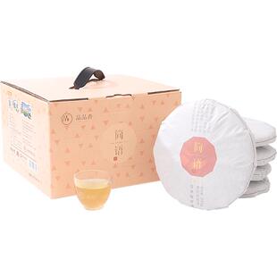 品品香福鼎白茶2021年老白茶白牡丹5饼装1250g分量收藏自己喝茶叶