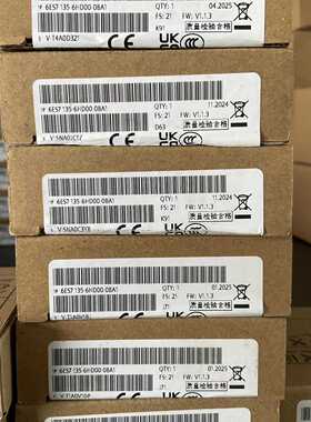 【询价】6ES7135-6HD00-0BA1 未拆封适用