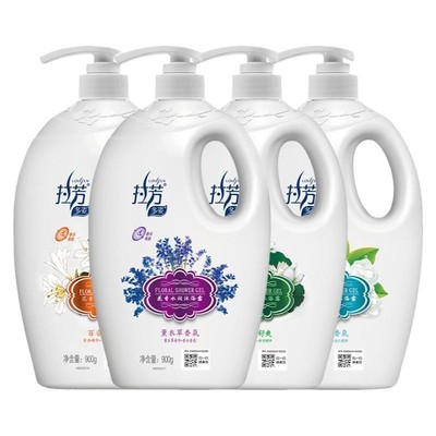 拉芳滋润洁净香氛花香水润沐浴露