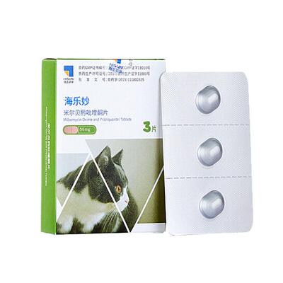 海乐妙56mg猫口服绦虫蛔虫驱虫药