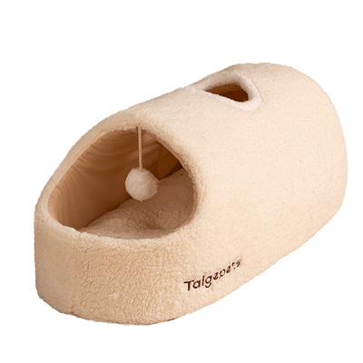 【暖冬双宠礼】拖鞋猫窝+猫隧道