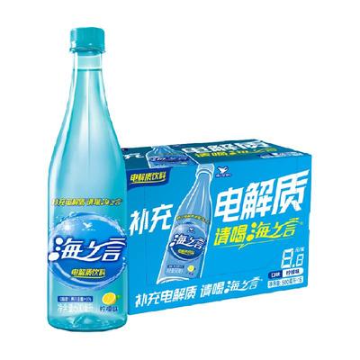 统一海之言电解质补充饮料