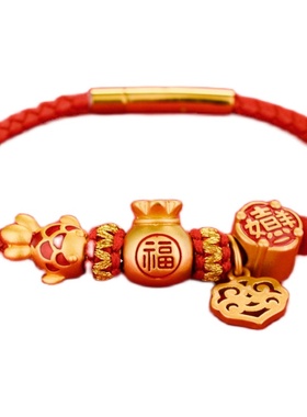锦鲤福袋祥云如意沙金转运珠手绳