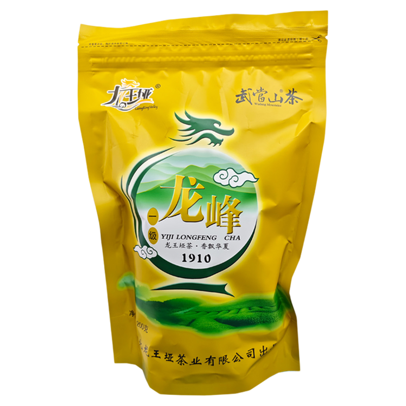竹溪毛尖茶龙王垭茶叶2026年新茶