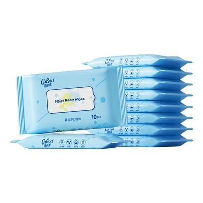 可心柔婴儿湿巾手口专用小包便携