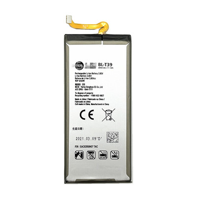 LGG7ThinQBL-T39原装电池