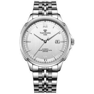 天王表蓝图系列大表盘轻薄款商务机械表男单日历男生生日礼物