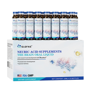 GLGFAS儿童DHA智力宝神经酸口服液儿童青少年学生补脑助益记忆力